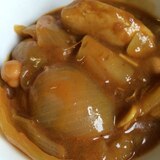 ごぼうとお豆のカレー